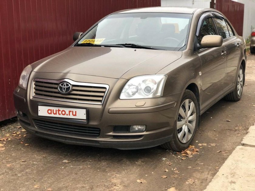Toyota Avensis 2006
