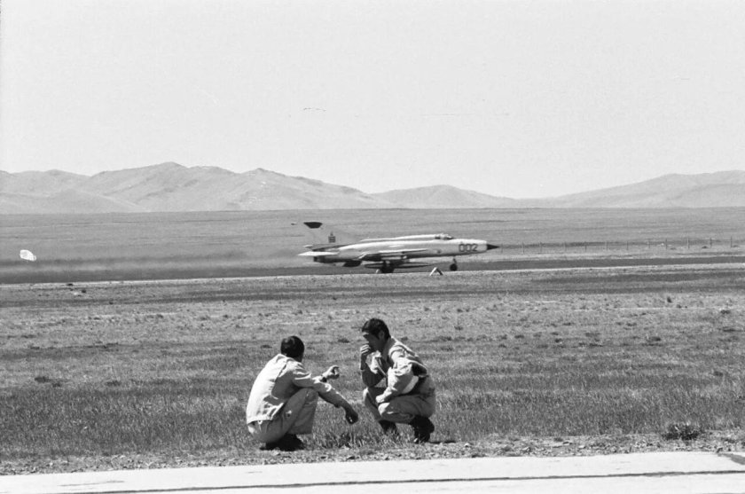 Аэродром Маниту Монголия