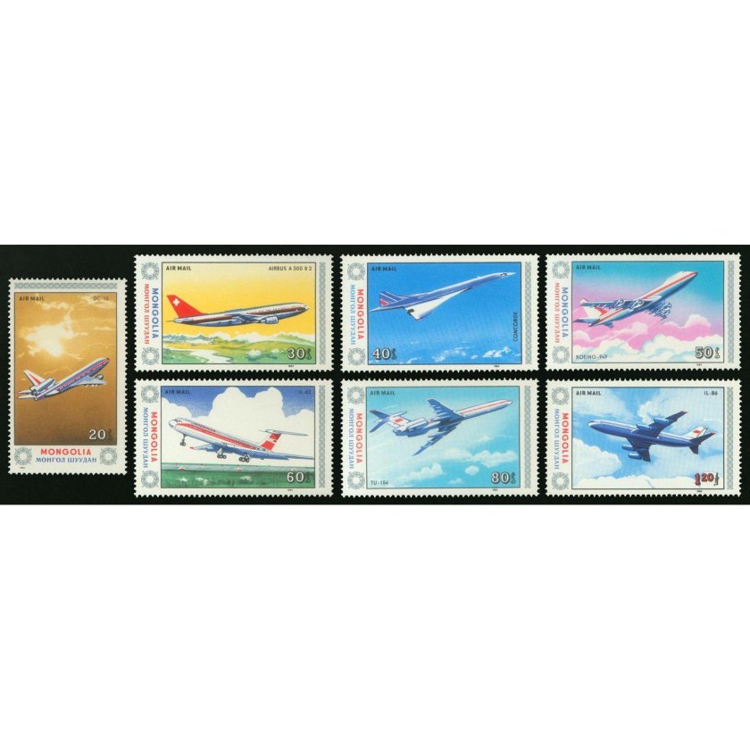 Марки почтовые Монголия Авиация 1984