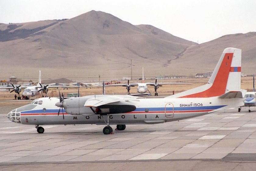 Аэропорт Улан Батор