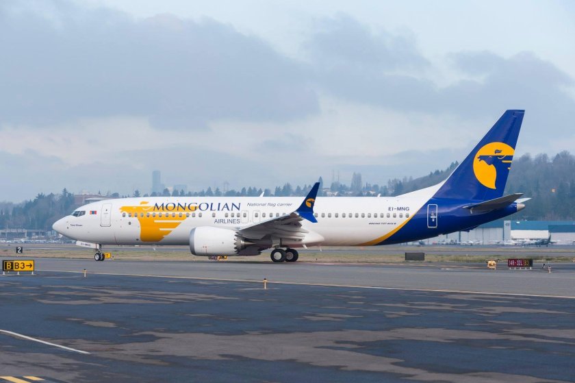 Авиалинии Монголии