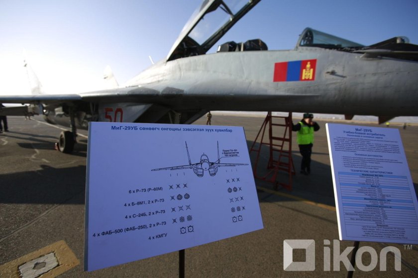 Су 27 ВВС Монголии
