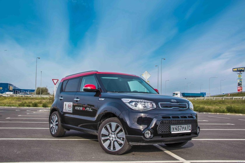 Kia Soul