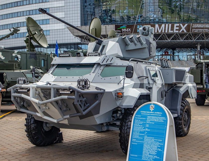 БРДМ-2 Кайман