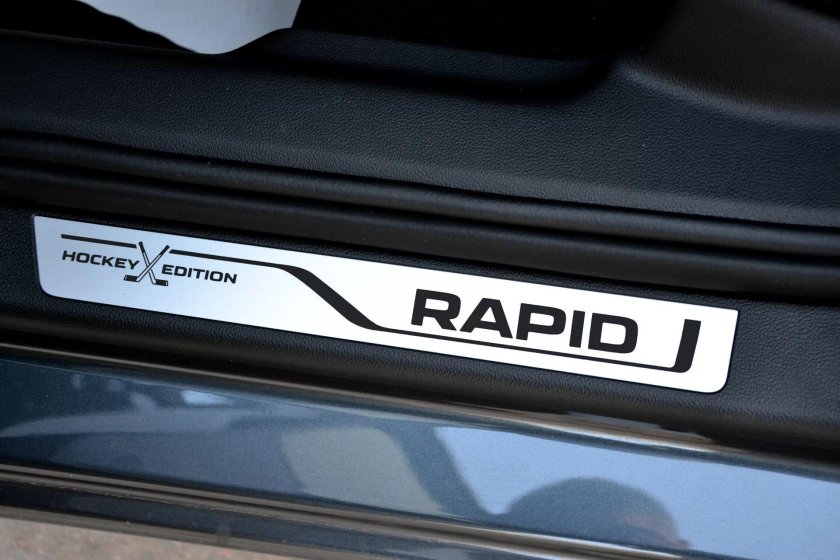 Шильдик хоккей эдишн