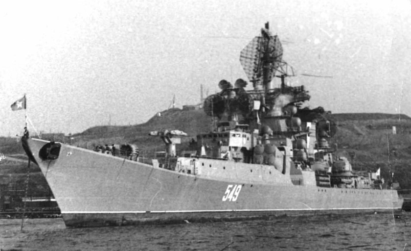 Противолодочный корабль Василий Чапаев