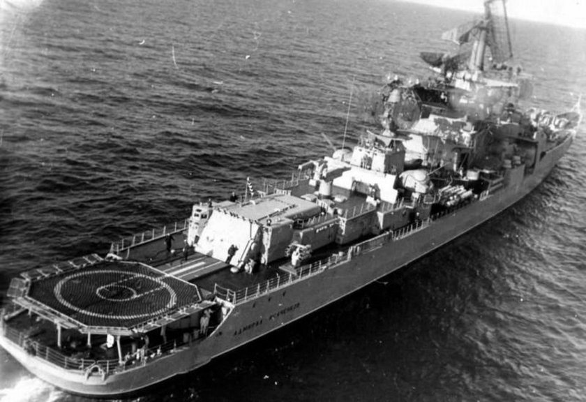 БПК 1134а Адмирал Исаченков