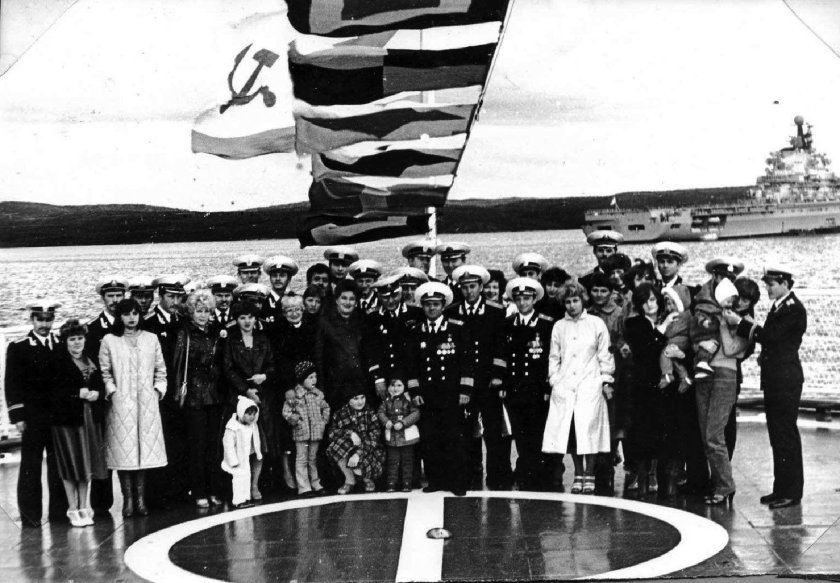 Адмирал Исаков большой противолодочный корабль