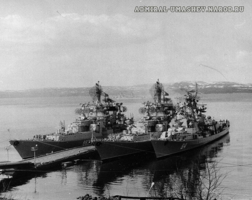 Бпк 1134а адмирал исаченков