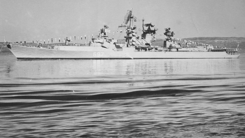 БПК Адмирал Нахимов 1134 а