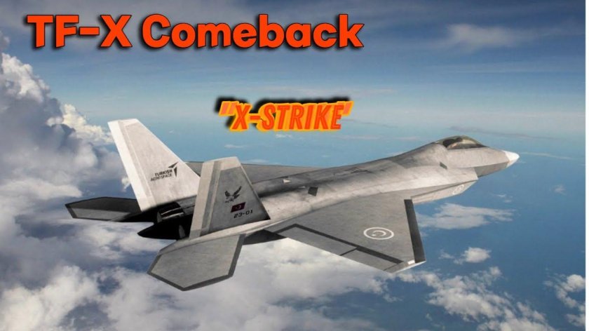 Истребитель Каан турецкий