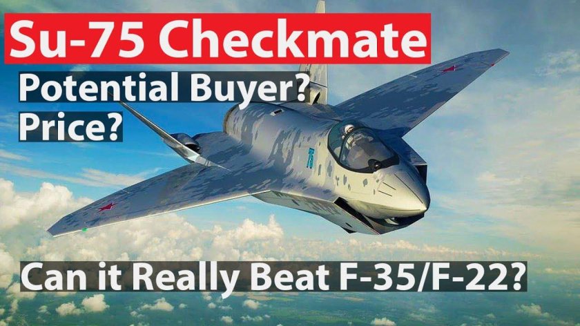 Истребитель су 75