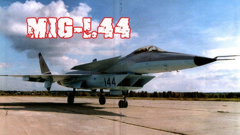 Самолет миг 1.44
