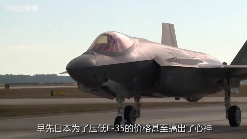 J 20 истребитель