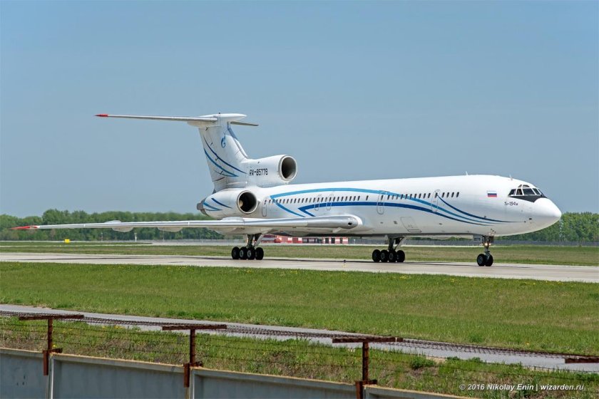 Ту-154м Газпромавиа