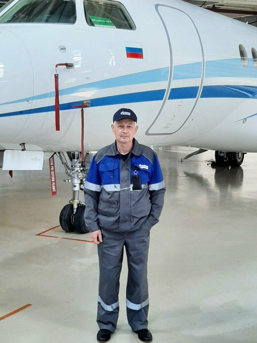 Газпром авиакомпания