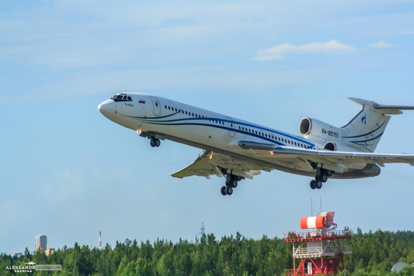 Газпромавиа Ухта