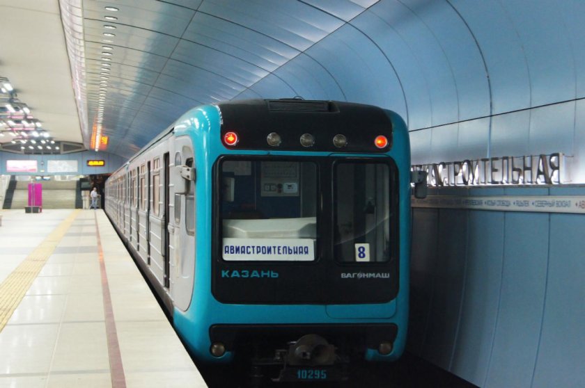 Казань вагон метро