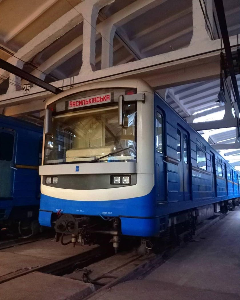 81-553.1/554.1/555.1 Славутич