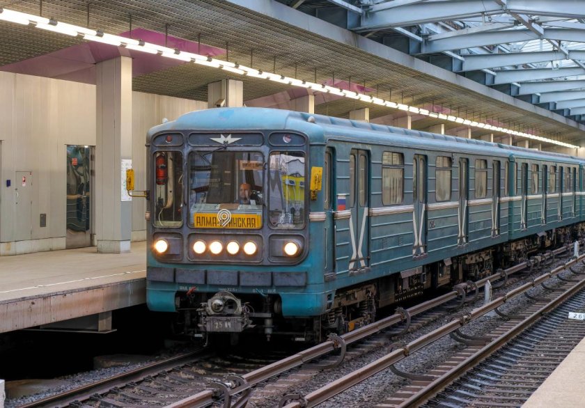 Москва вагон метро