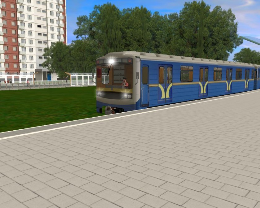 81 717 Славутич