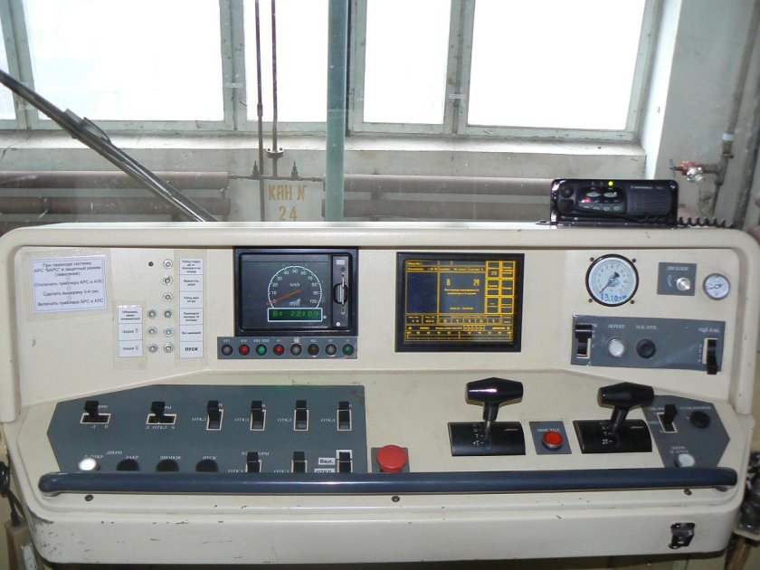 81-553.1 Славутич