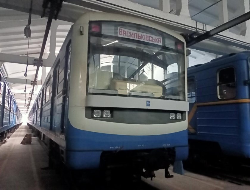 81-553.1 славутич