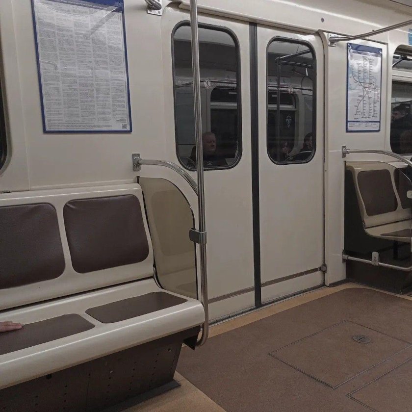 Метро Эстетика