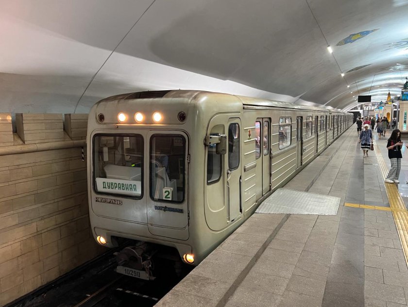 81-553.3 Казань