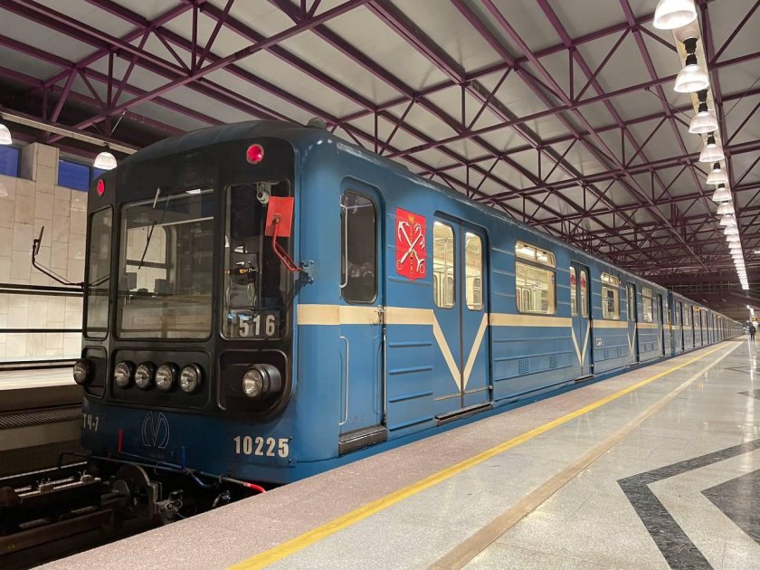 81-540 Базовый Санкт-Петербург