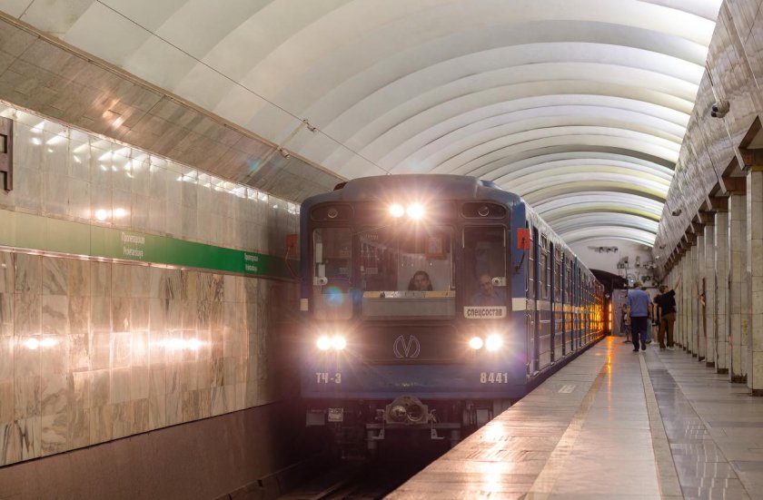 Метро метрополитен