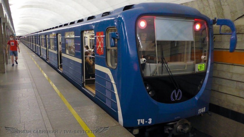 Синий вагон метро