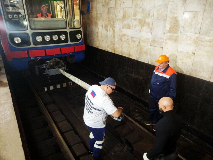 Станция метро