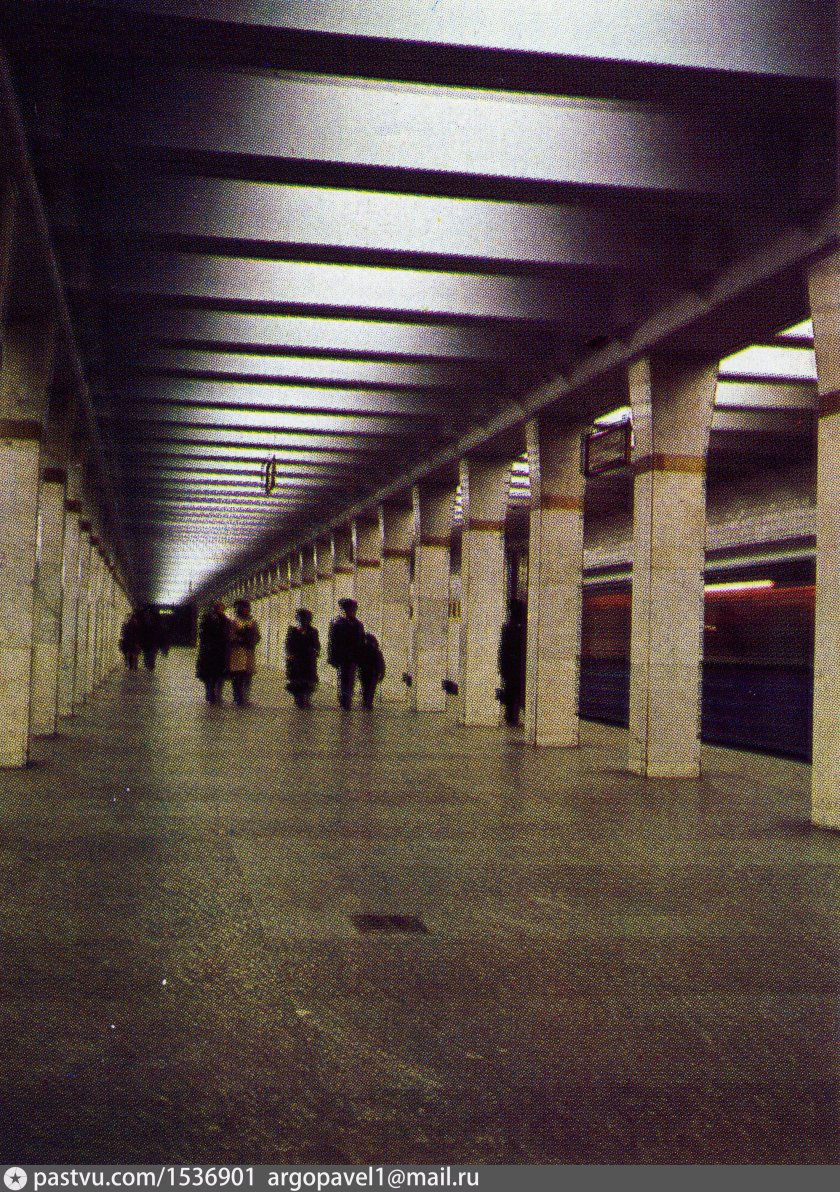 Станция Пролетарская Москва