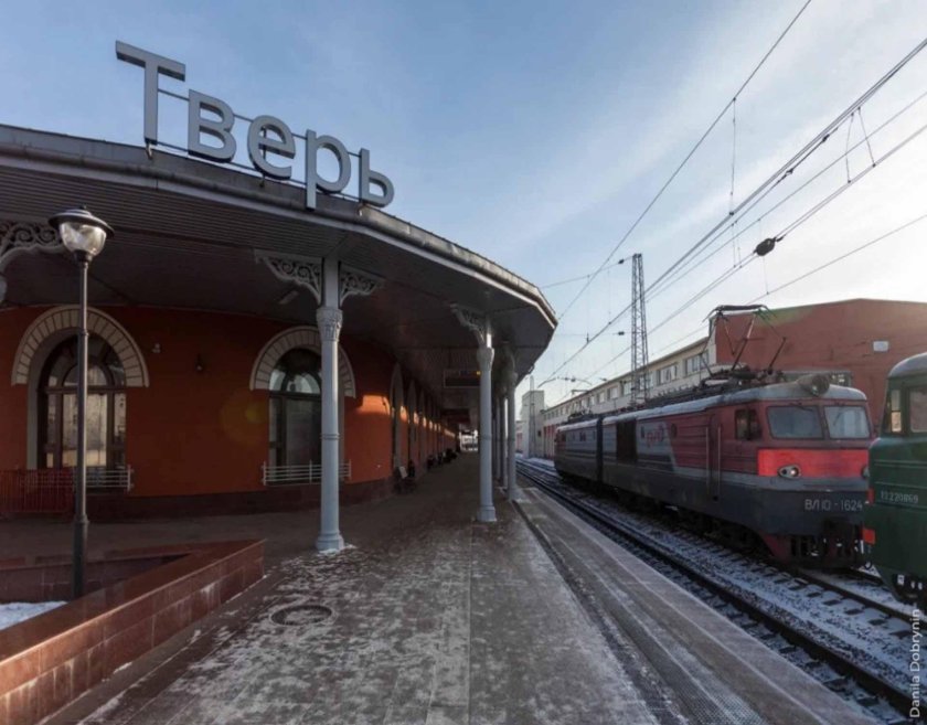Тверской вокзал Тверь