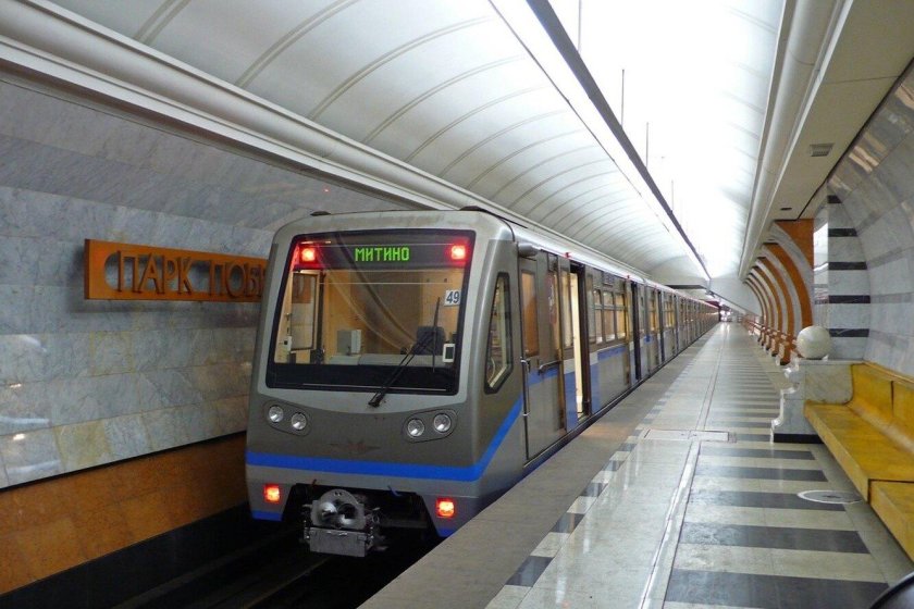 Метропоезд Русич Москва