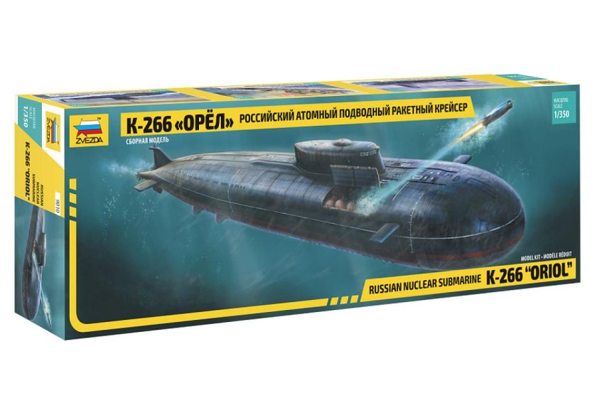 Сборная модель 9010 Российская АПЛ "Орел"