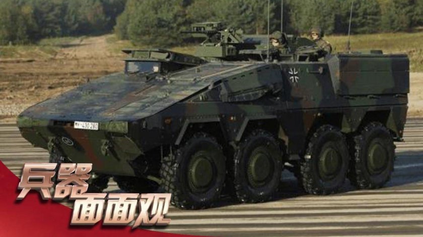 БТР Бундесвера боксер