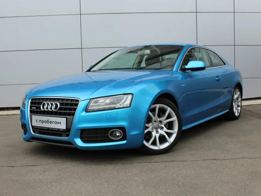 Audi a5 Coupe 2005