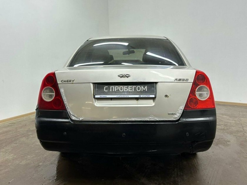 Чери Фора цена