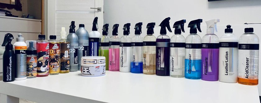 Автохимия koch chemie