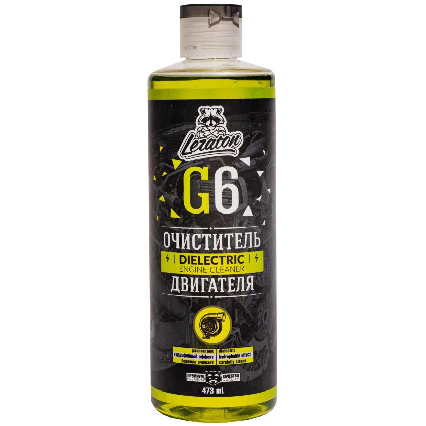 G6 лератон очиститель двигателя
