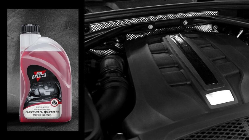 Как мыть подкапотное пространство