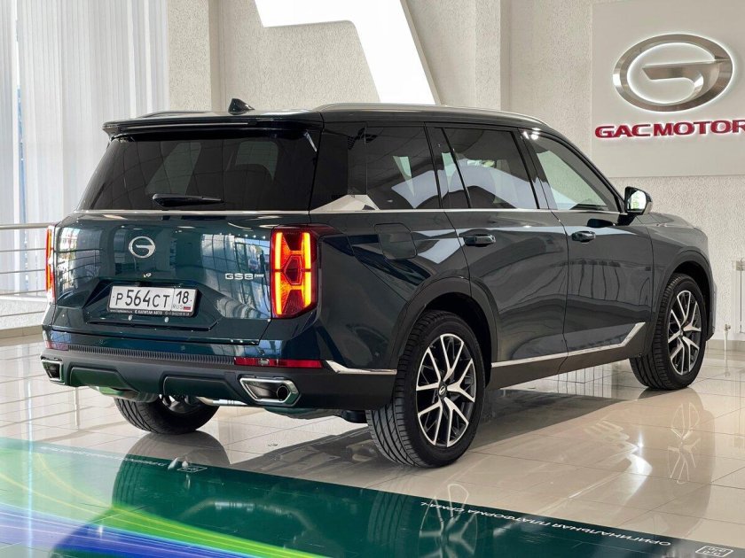 GAC gs8 2023