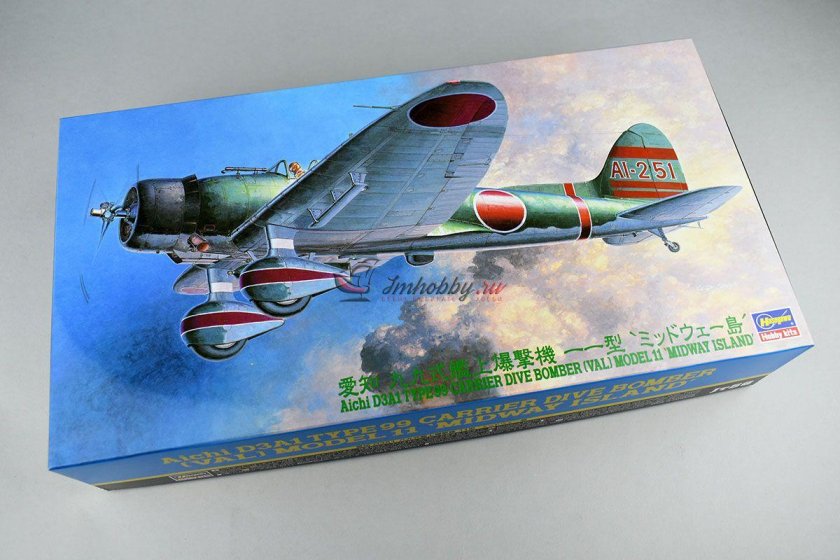 Сборная модель самолет