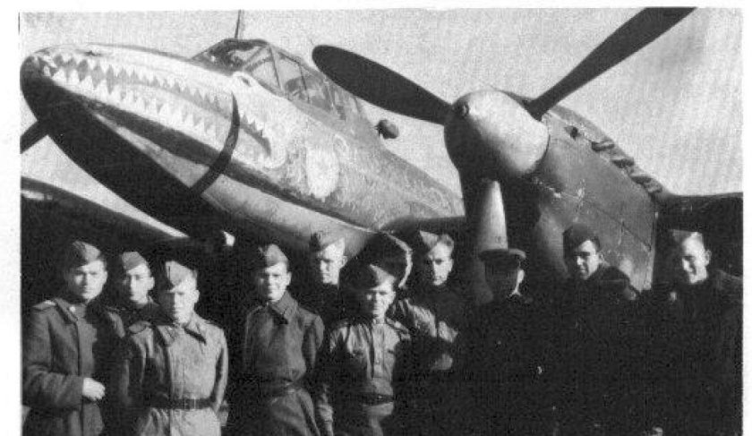 Пилот бомбардировщика пе2