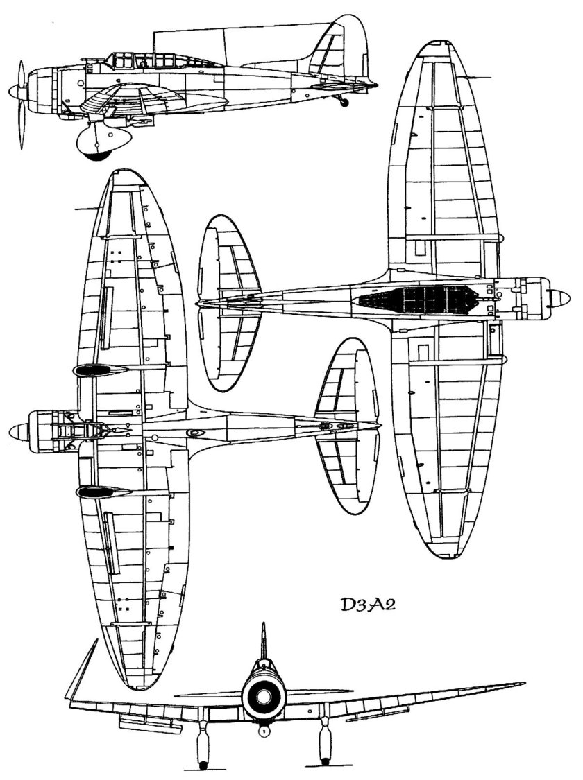 Японский палубный бомбардировщик bi 210