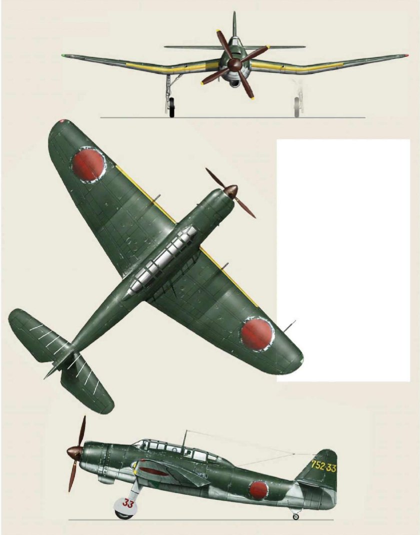 Самолёт Aichi b7a2