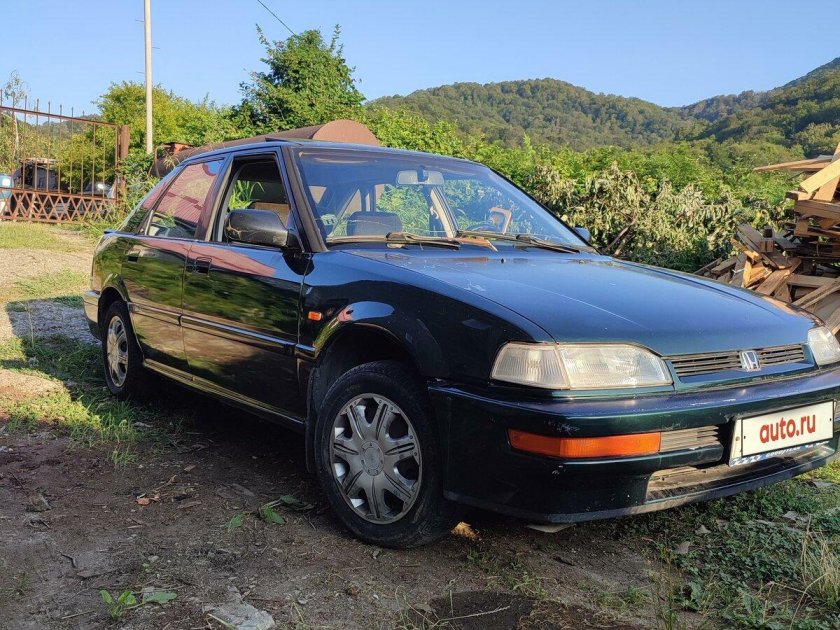 Honda concerto