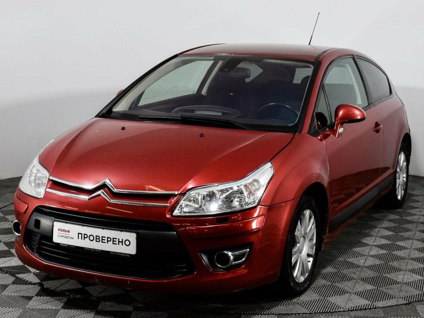 Citroen c4 Red